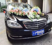 人生就只有一次，如果你結(jié)婚，會(huì)用哪款